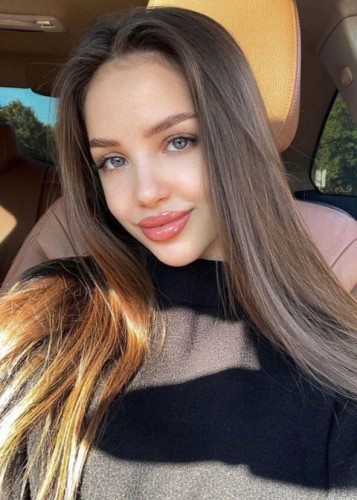 София, Г. Котлас